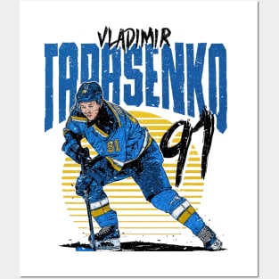 Vladimir Tarasenko St. Louis Rise Posters and Art